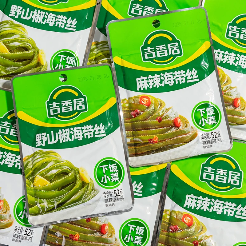 吉香居海带丝麻辣味野山椒味小包装开袋即食凉拌海味爽口下饭菜