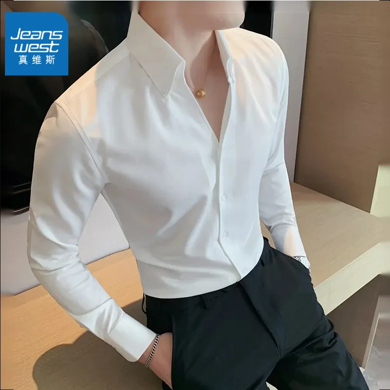 真维斯绅士衬衫男士商务免烫休闲高档痞帅衬衣百搭长袖打底衫男生