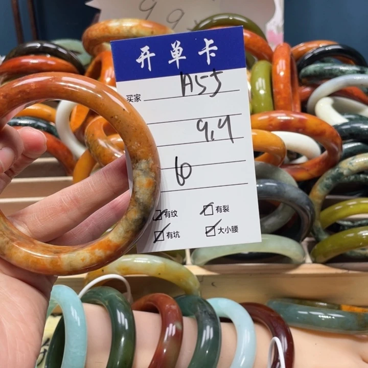 蛇纹石玉手镯未镶嵌雅*