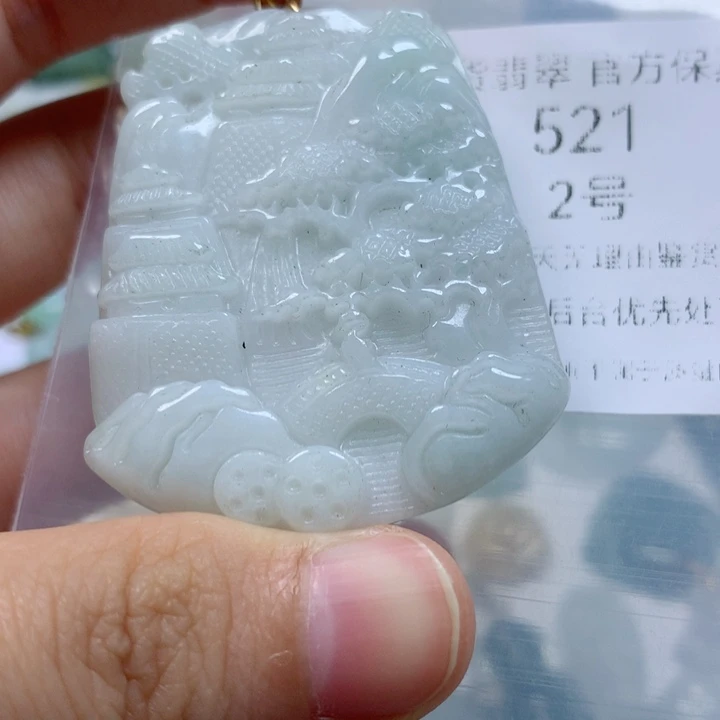 翡翠未镶嵌颈饰翡翠