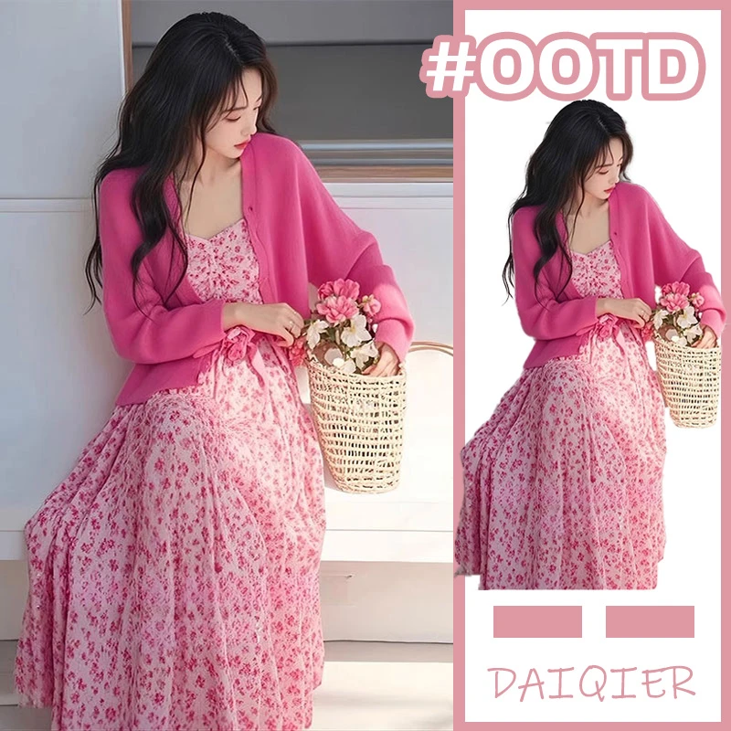 开春穿搭2025超火减龄温柔风海边度假防晒开衫碎花连衣裙两件套装