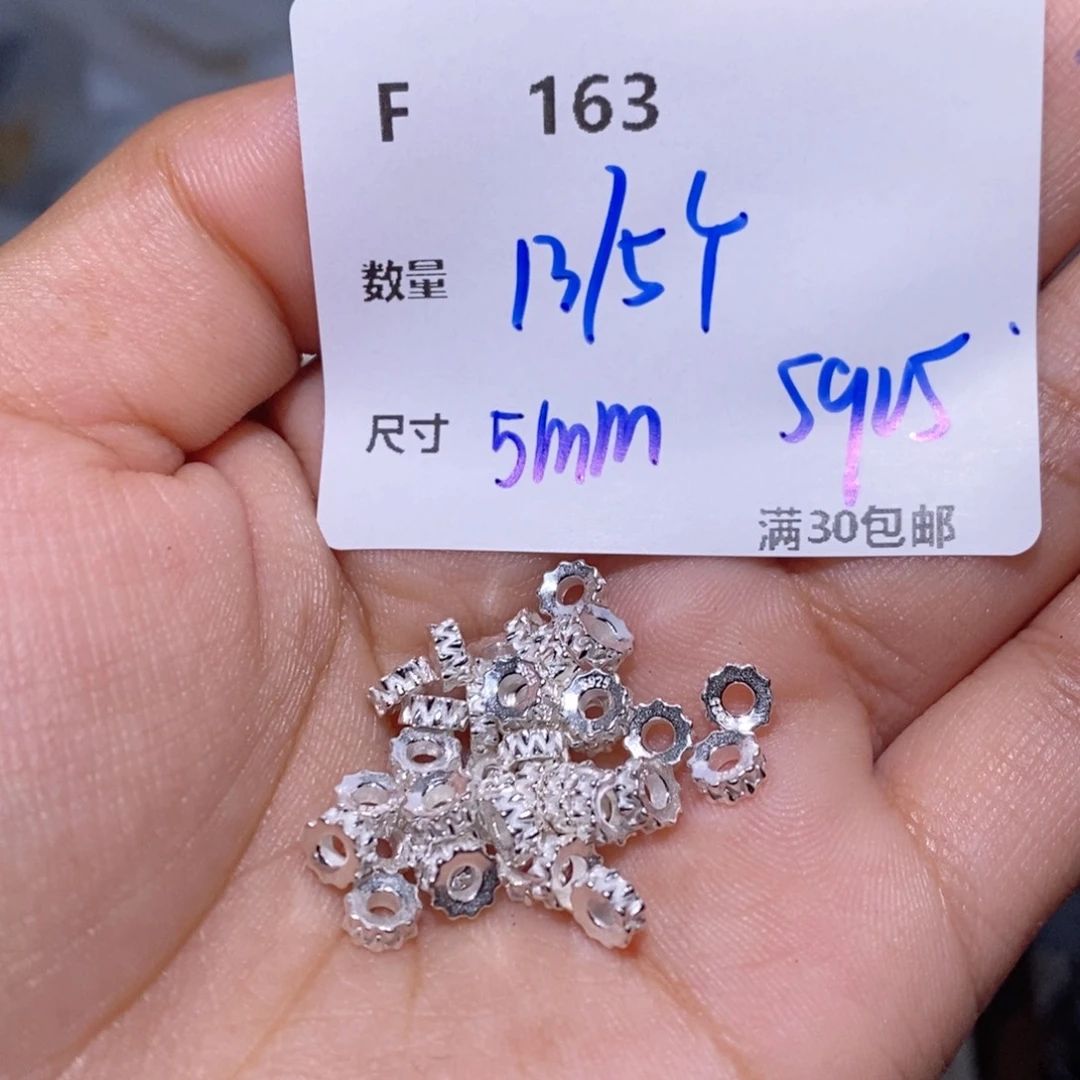 水晶颈饰银S925镶嵌F163