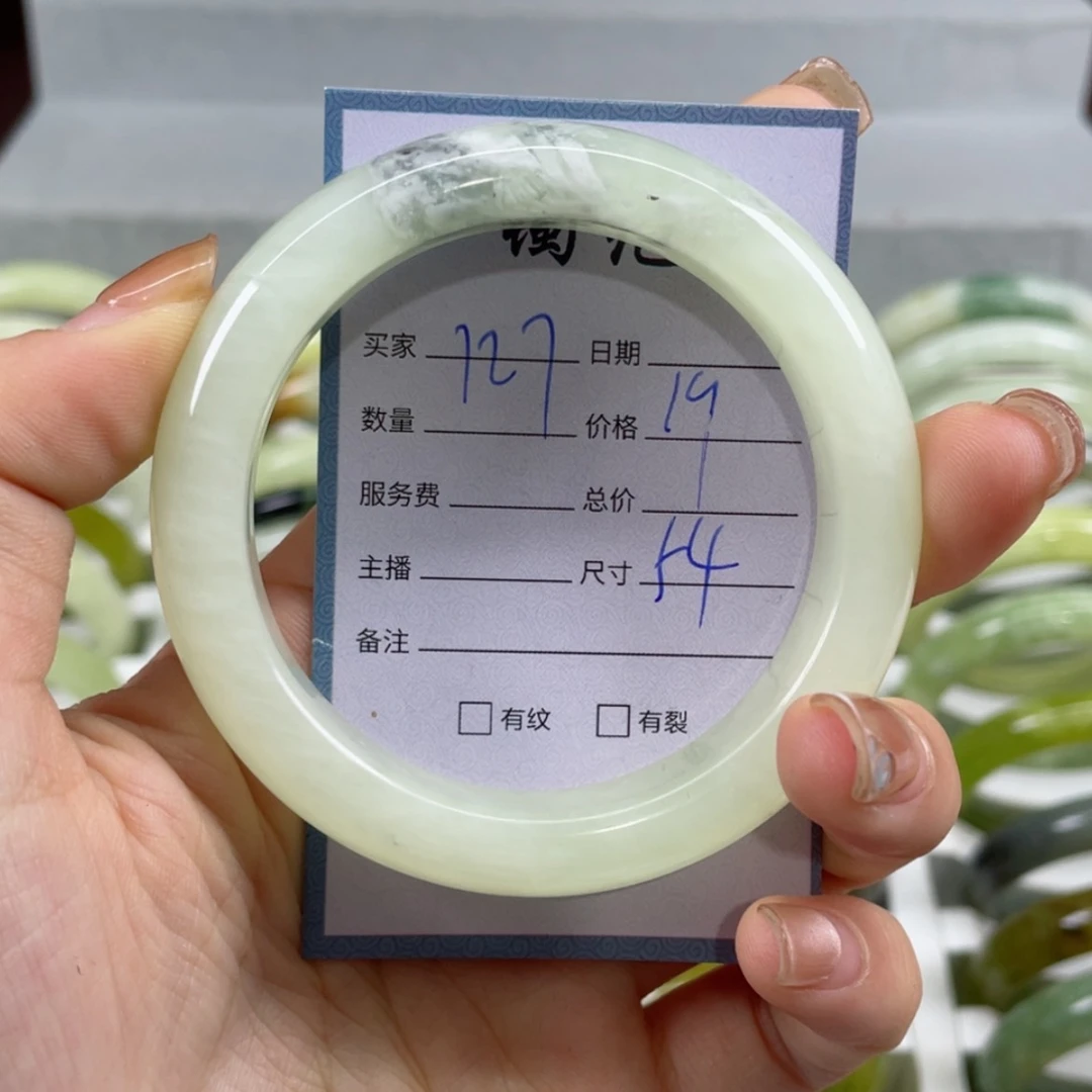 【闪购商品】蛇纹石玉手镯未镶嵌