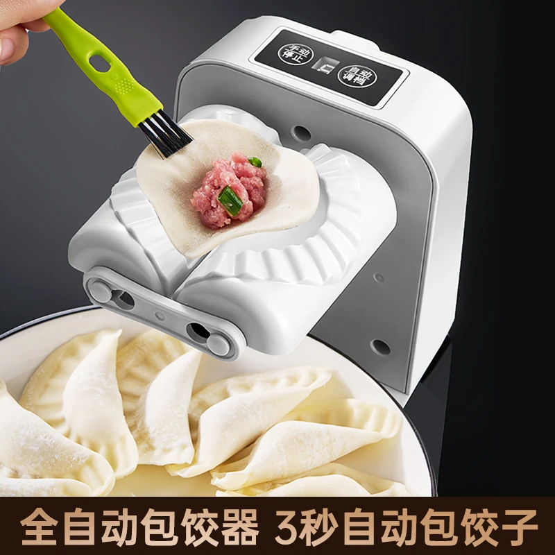 包饺子神器家用饺子机器全自动小型模具新款的专用工具压做水饺机