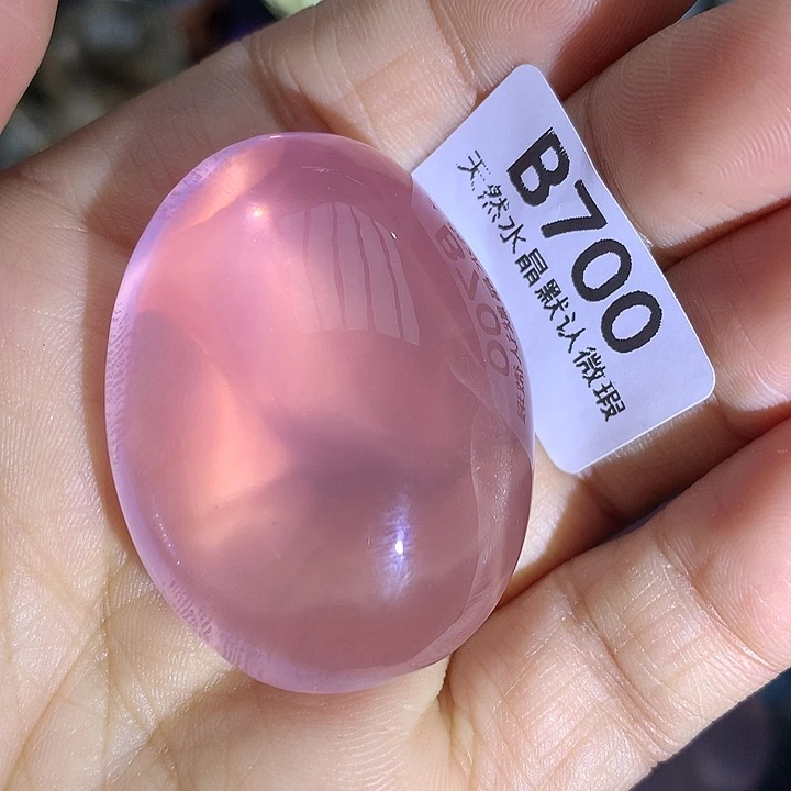 水晶摆件未镶嵌大***山水晶