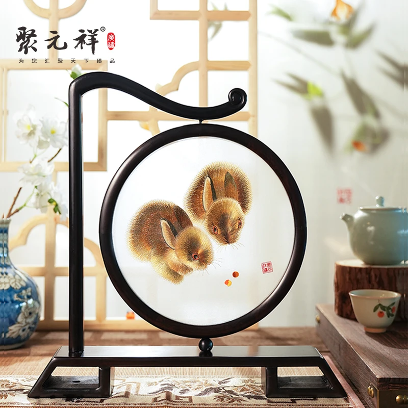 【聚元祥】广绣双面绣摆件