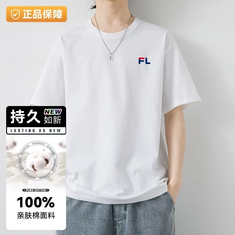 8 【清仓撤柜】斐家 时尚胸标袖标短袖 青春简约百搭 {发正标}