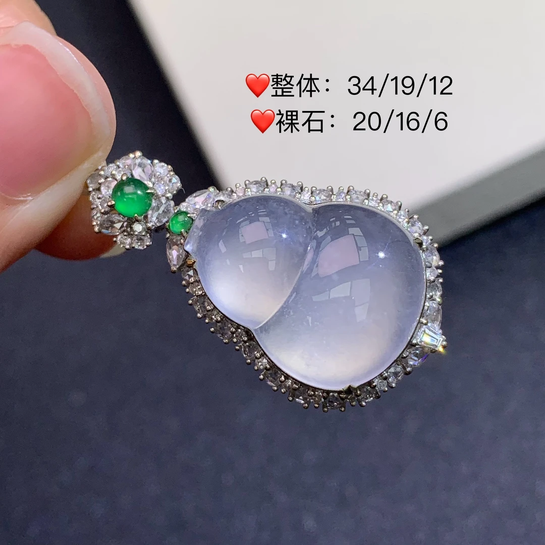新品推荐·18K金高冰玻璃种白冰葫芦翡翠玉石缅A吊坠气质时尚