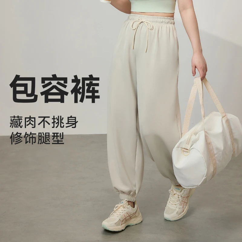 胖梨日记大码宽松运动裤女春季新款纯色松紧腰抽绳卫裤胖mm休闲裤