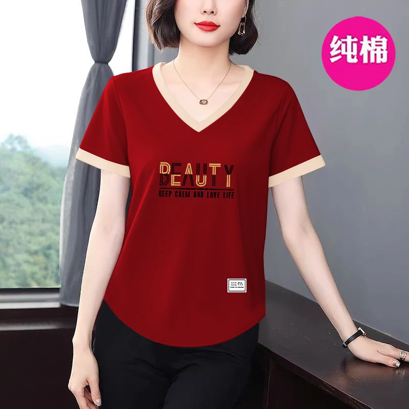 纯棉大码V领短袖T恤女夏季新款宽松显瘦休闲时尚百搭洋气中年上衣