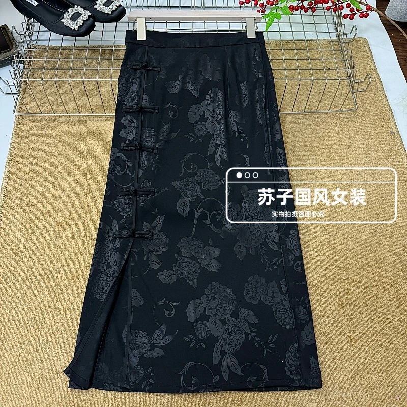 新中式时尚气质提花半身裙显瘦高女士开叉百搭休闲半身裙
