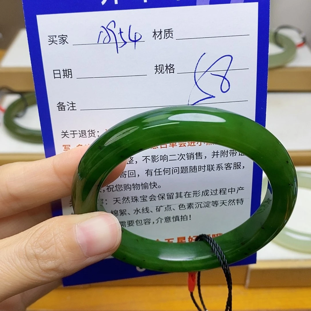 未镶嵌手镯和田玉sy