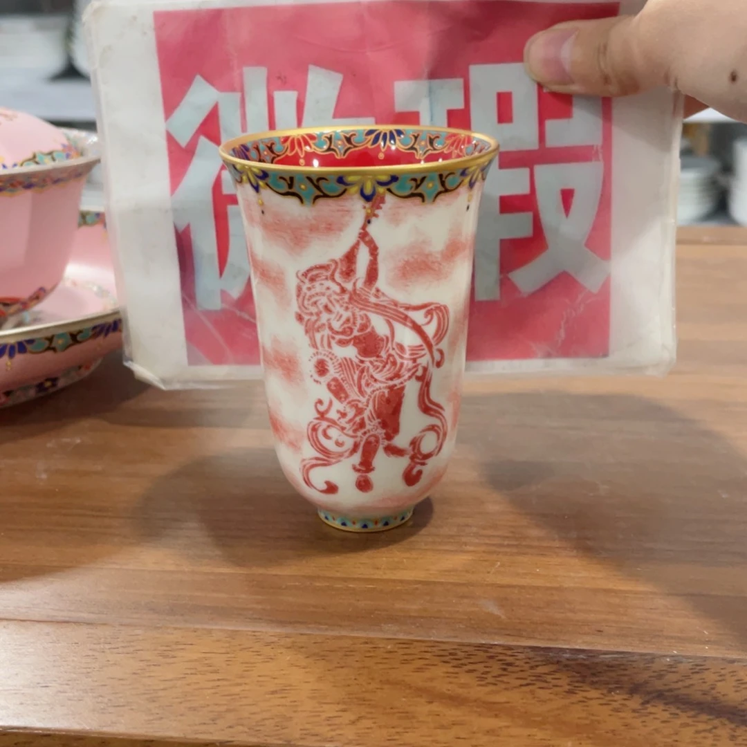 景德镇陶瓷市场营销部