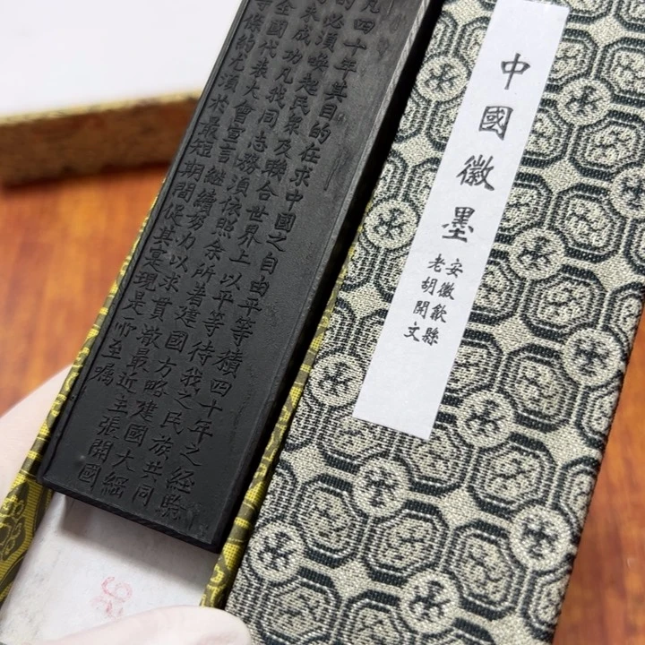 【闪购商品】中山油烟