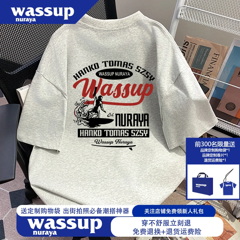 WASSUP NURAYA美式街头潮牌短袖T恤重磅纯棉大码300斤男士套头衫