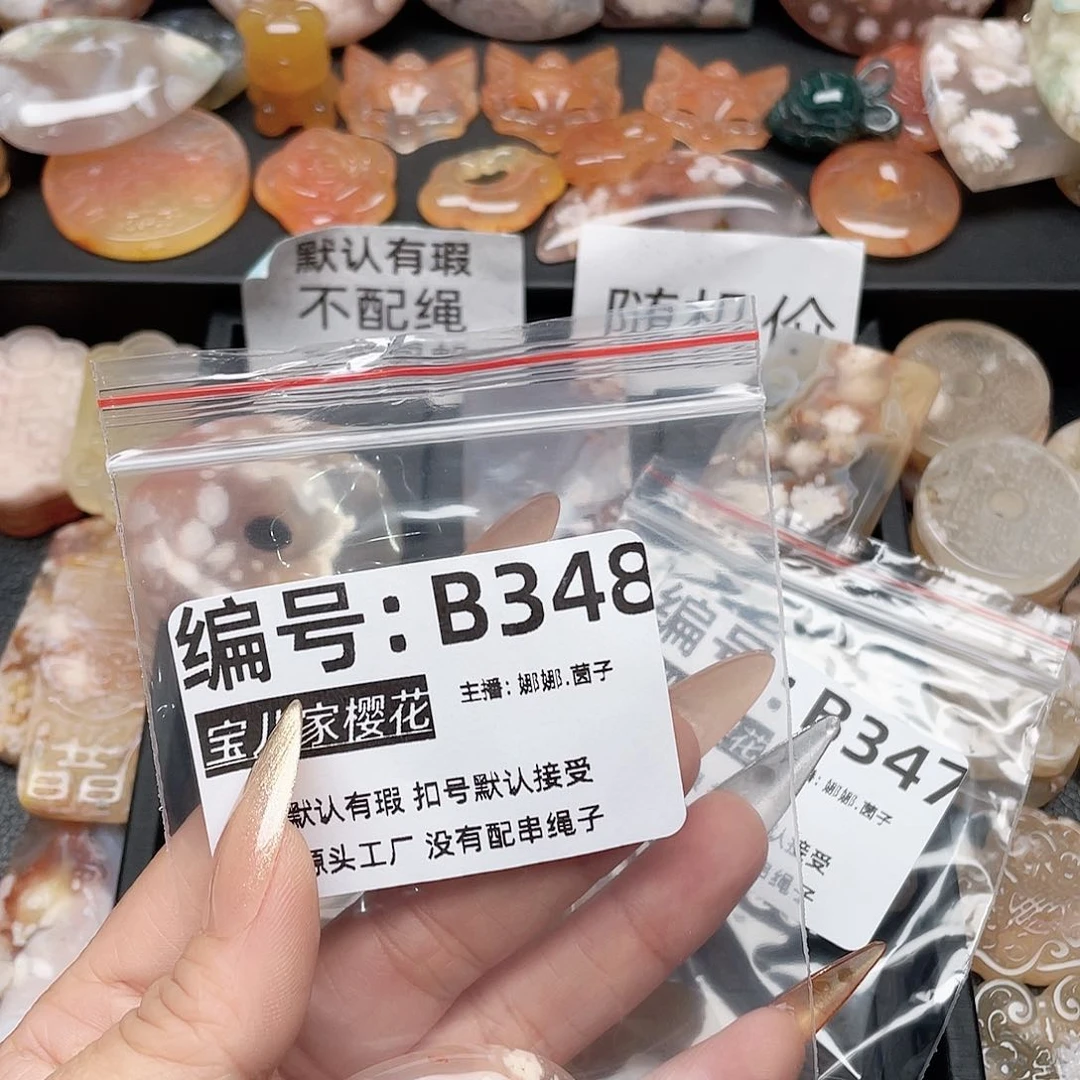 玛瑙/玉髓颈饰银S925镀金镶嵌甘*