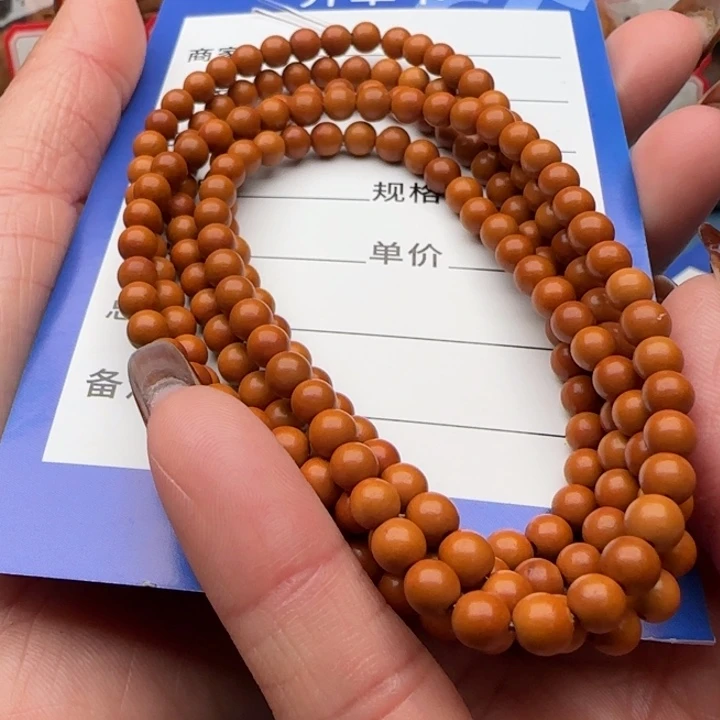 橄榄核手串橄榄核