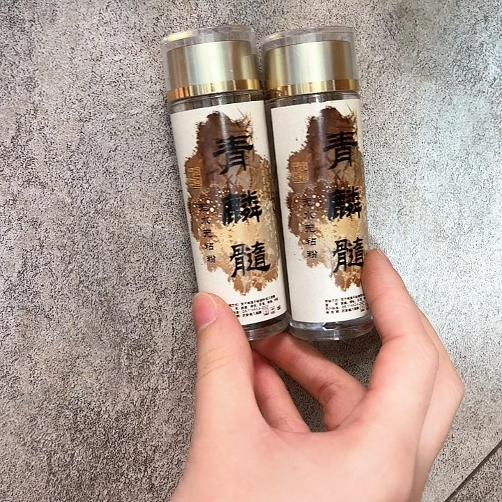 香遇专属闪购链接