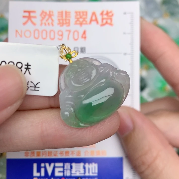 颈饰18K金镶嵌翡翠佛公