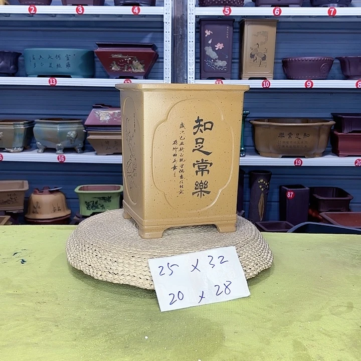 花盆紫砂宜兴紫砂厂