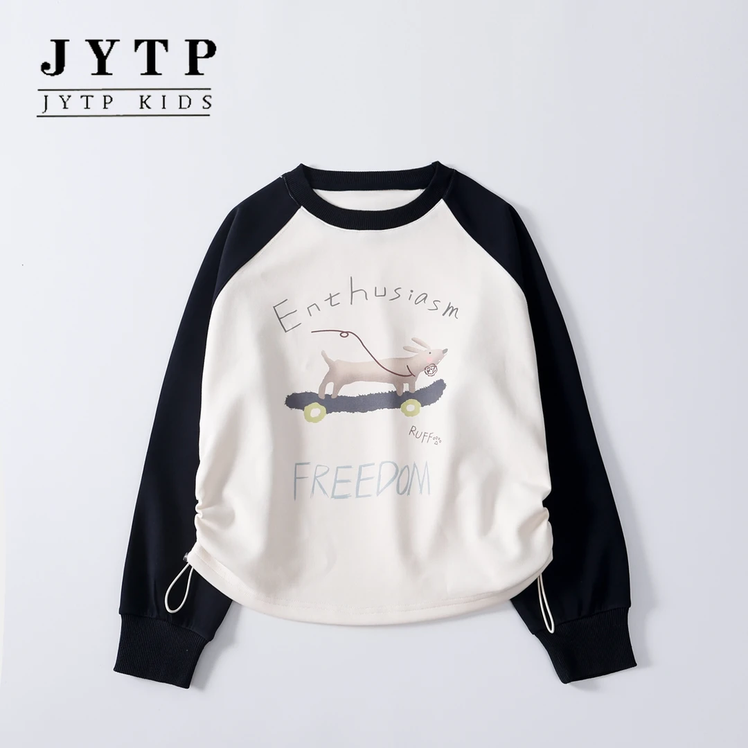 秋季新款女童长袖辣妹打底衫女孩休闲洋气圆领春秋zb6085简约童品