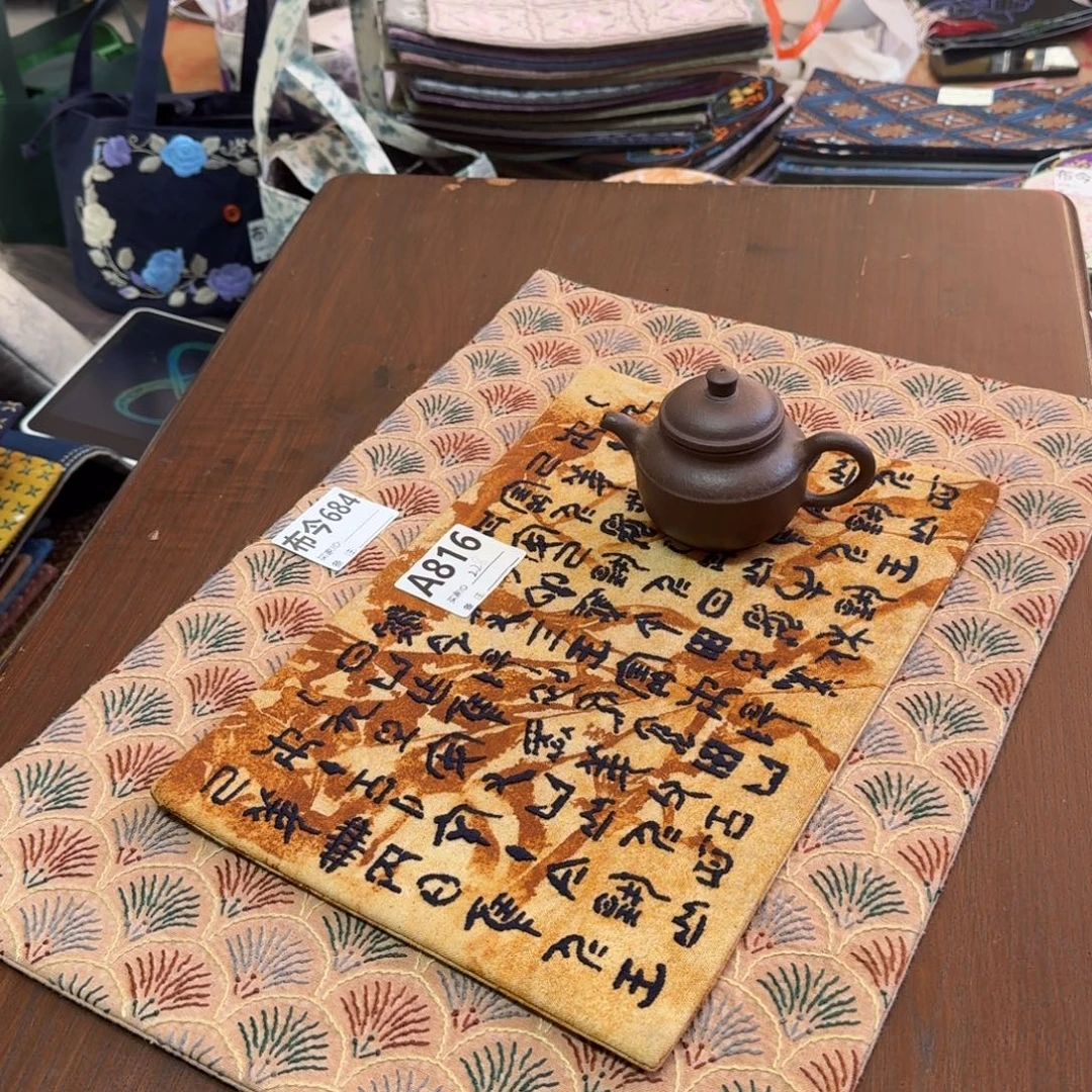 棉25号链接一套搭配