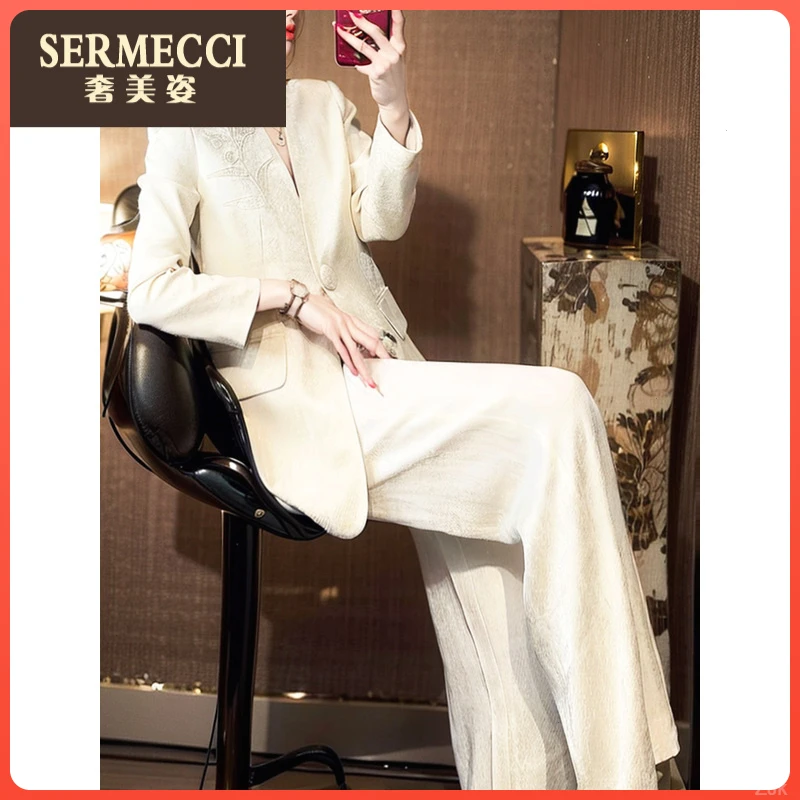 优雅轻熟风奢美姿2025春秋气质名媛女神范v领西装阔腿裤两件套装