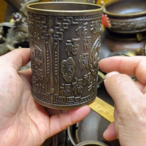 888888888888888888888