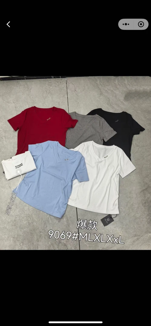 双鱼夏款时尚简版V领上衣9069