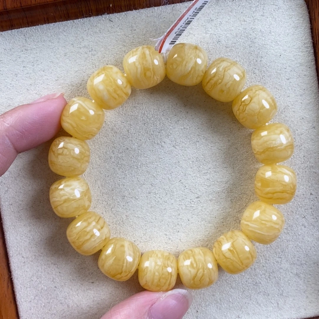 裸石蜜蜡未镶嵌13同料虎皮千层