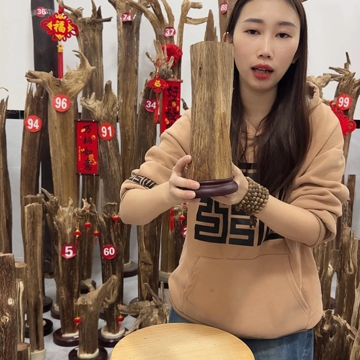 中式原料香薰香道