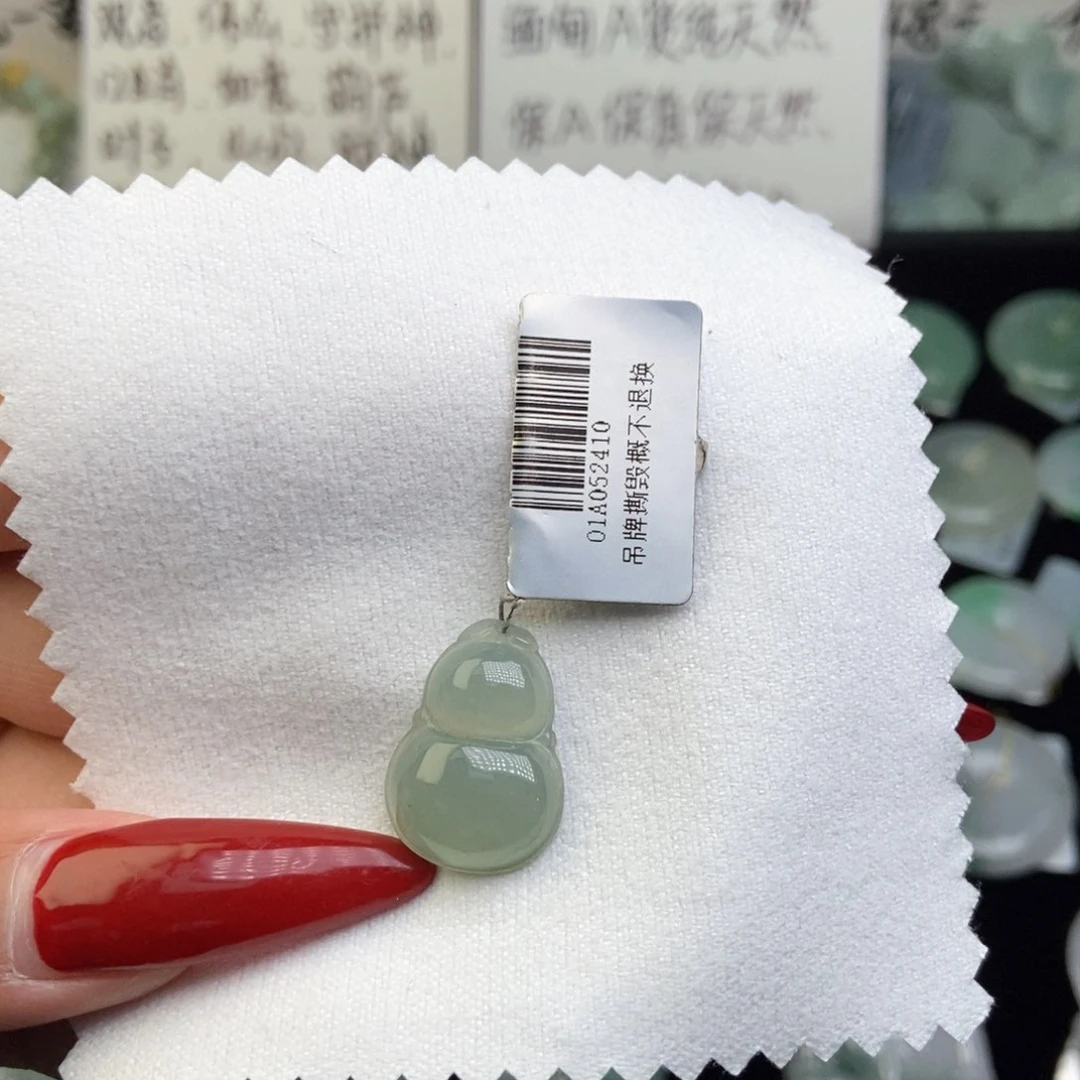 翡翠颈饰未镶嵌葫芦