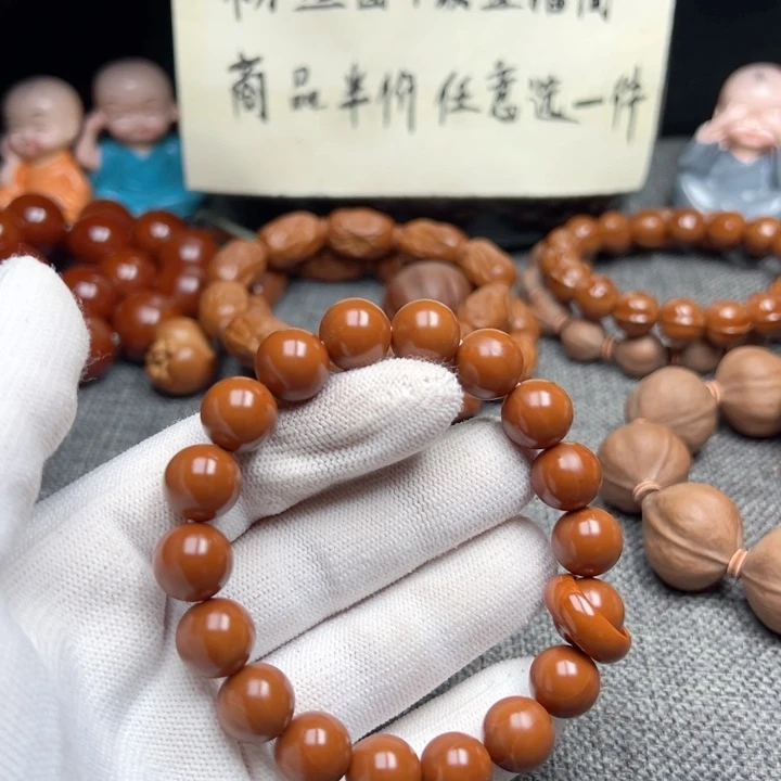 天***养手串橄榄核1.18精品超小孔