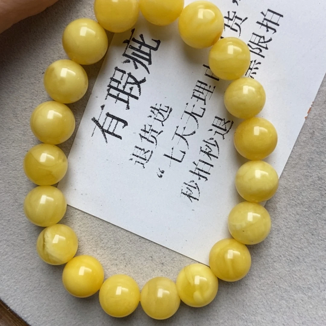 梦***动蜜蜡未镶嵌珠宝奇石33