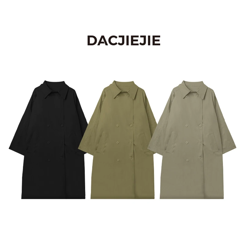 【长款风衣】宽松复古百搭休闲时尚气质显瘦翻领设计感女