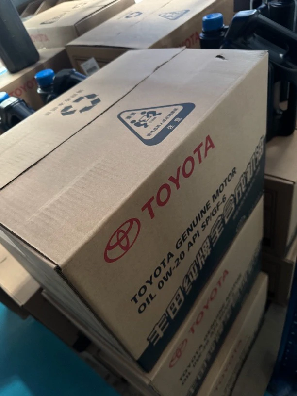 广汽丰田原厂正品0W20买二送一