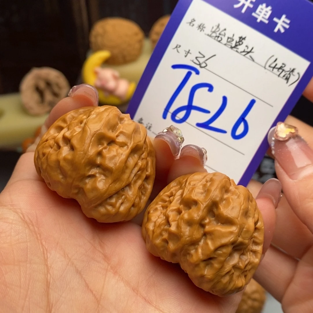 吊坠文玩核桃蛤蟆头