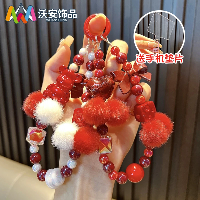 串珠安克拉红毛球手机链钥匙扣可爱包包挂件汽车钥匙链小礼品批发