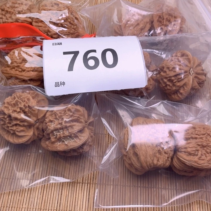 文玩核桃把件760号6对带练手绣球