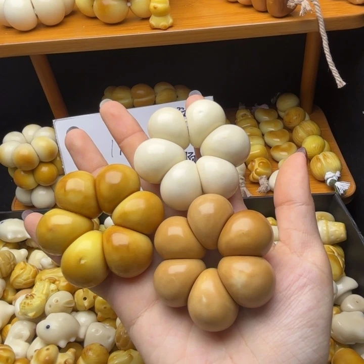 菩提根/象牙果吊坠瑕疵款一个