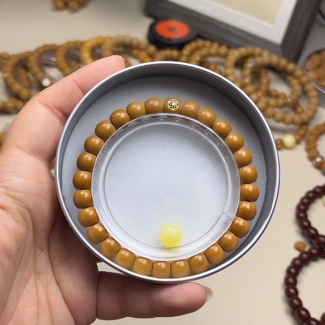 吊坠猴头核桃直切8.7