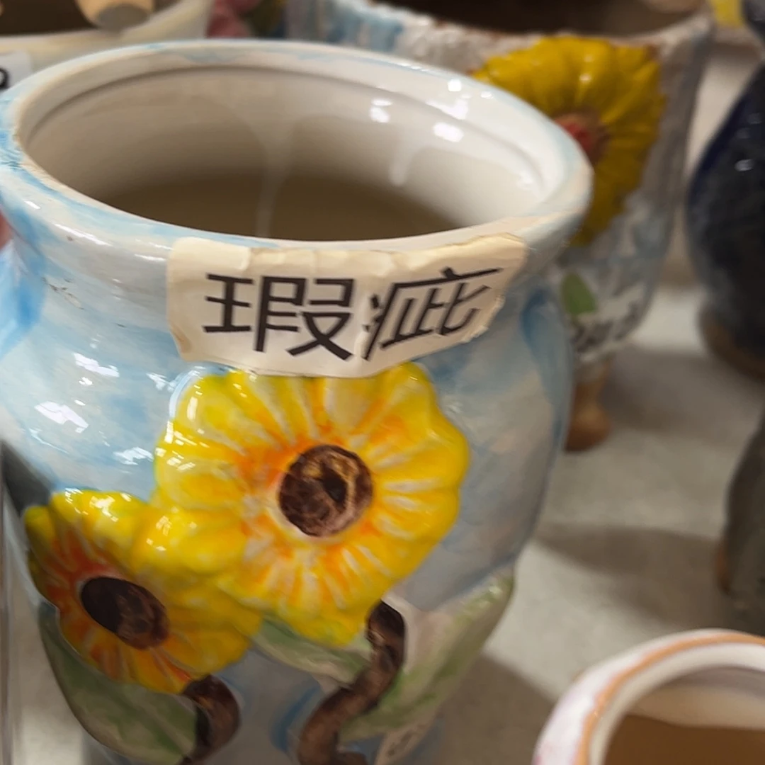 【闪购商品】拍满18.8元包邮发货