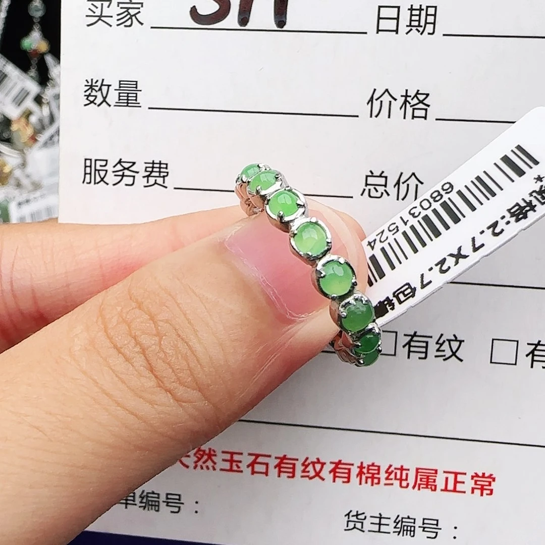 银S925镶嵌戒指翡翠戒指