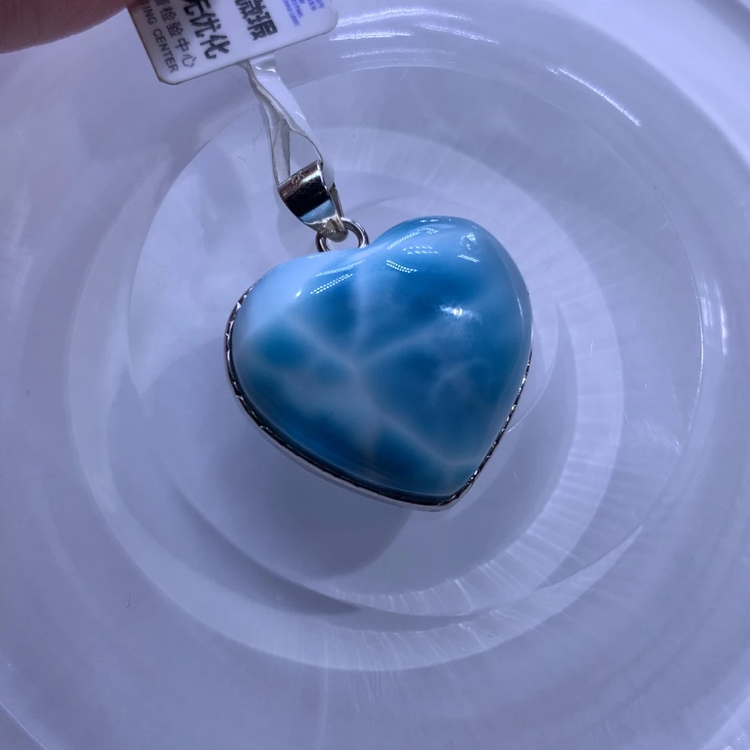 针钠钙石（海纹石）银S925镶嵌吊坠(不含链)