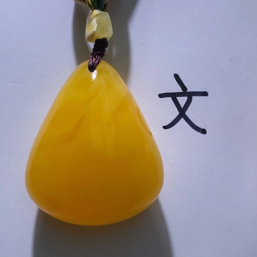 琥珀未镶嵌珠宝奇石71