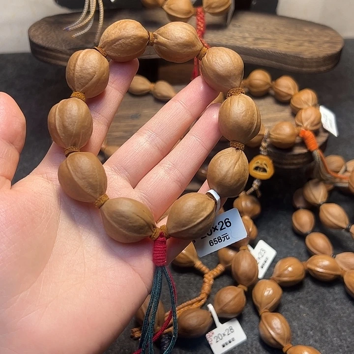 K***.橄榄核手串/手链20.26梅林铁核