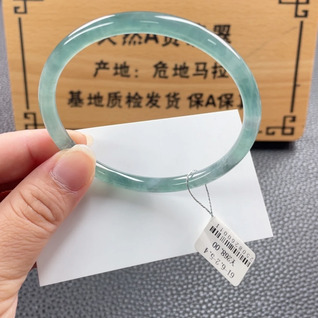 【闪购商品】未镶嵌手镯翡翠手镯