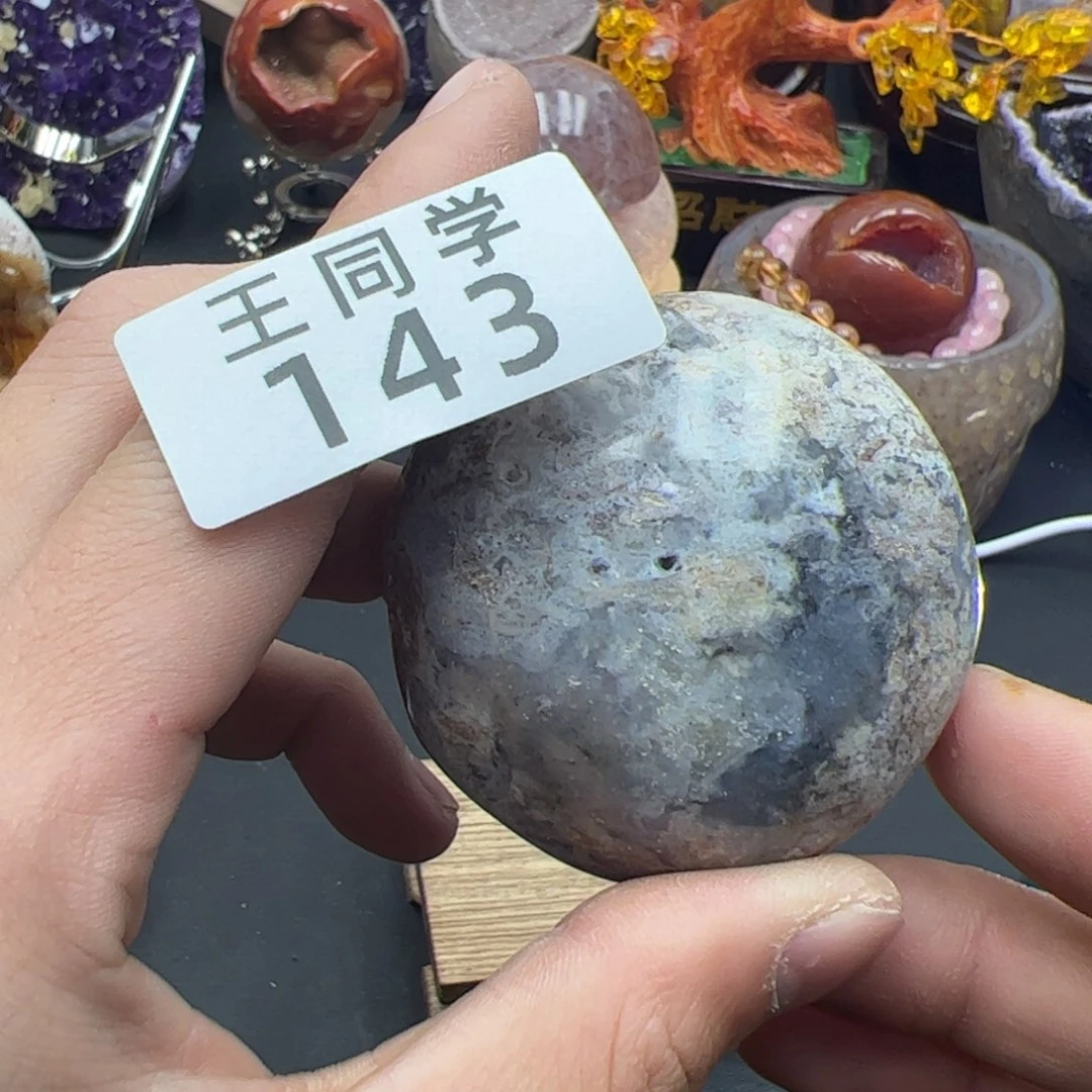 紫晶水晶摆件未镶嵌143