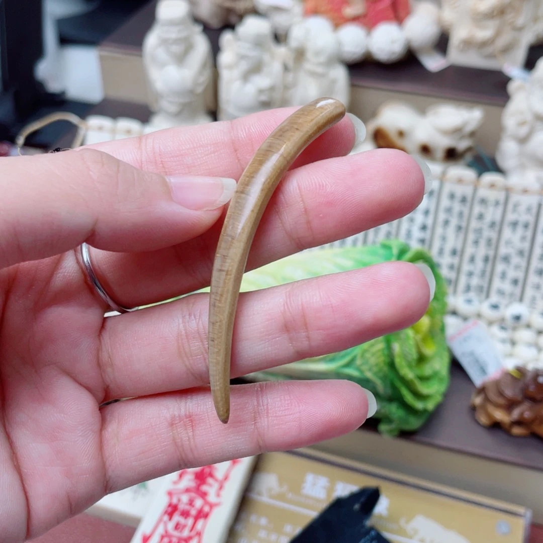 手串/手链/手镯猛犸象牙咖色牙尖微瑕