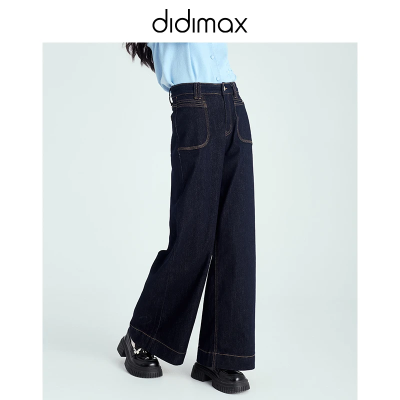 DIDIMAX春季新款经典深蓝美式复古牛仔裤直筒小个子女长裤C52219